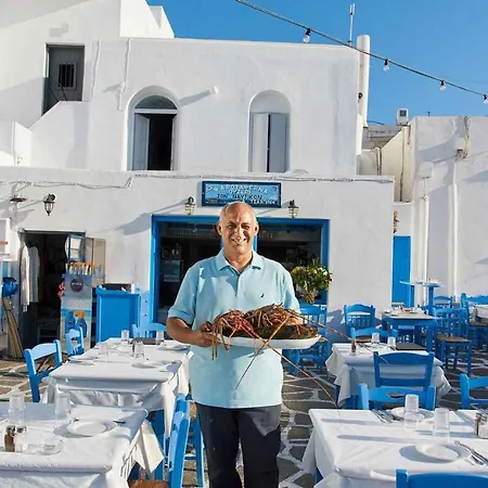 Heritage With Terrace In The Trendy Port Of * Naousa (Paros)