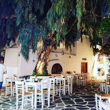Holiday home Heritage With Terrace In The Trendy Port Of Naousa (Paros)