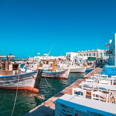 Heritage With Terrace In The Trendy Port Of * Naousa (Paros)